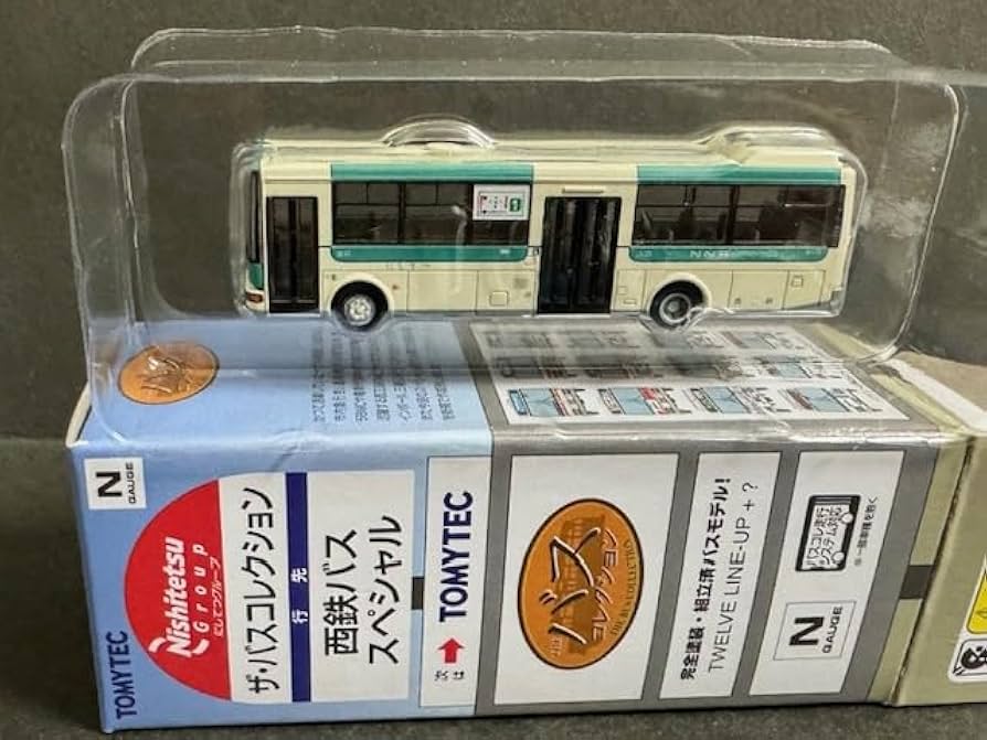 バスコレ　西鉄バススペシャル＋専用ケース＋バスコレクション西鉄バス3種 Amazon | トミーテック(TOMYTEC) ザ・バスコレクション 西鉄バス