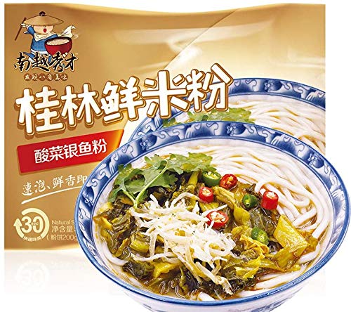 桂林米粉 米粉 米线 南越秀才 桂林鲜米粉 酸菜银鱼粉 正宗广西特产 方便面粉 速泡即食湿米粉米线 251Gx1 Pack