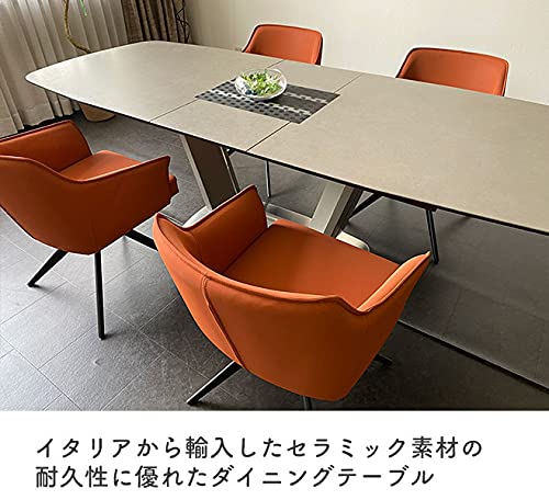 Amazon｜【開梱設置無料】 ダイニング5点セット 180－220cm ブレスト