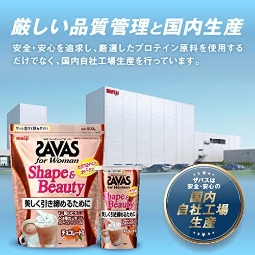 Amazon.co.jp: 明治 ザバス(SAVAS) フォーウーマン シェイプ