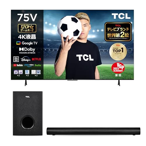 TCL 75インチ4Kテレビ　75P747 2023年モデル Amazon.co.jp: 【Amazon.co.jp 限定】TCL 75V型 テレビ 4K 広色