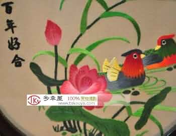 Amazon.co.jp: 両面刺繍 高級刺繍 中国刺繍工芸品 置物 ギフト