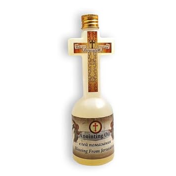 LION OF JUDAH MARKET Spiritual Blessing Anointing Oil 125 ml in Cross Bottle Made in Jerusalem