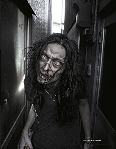 A Complete Guide to Special Effects Makeup - Volume 2 (Tokyo Sfx Makeup Workshop): Introduction to Dark Fantasy and Zombie Makeups steampunk buy now online A Complete Guide to Special Effects Makeup - Volume 2 (Tokyo Sfx Makeup Workshop): Introduction to Dark Fantasy and Zombie Makeups steampunk buy now online