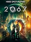  2067