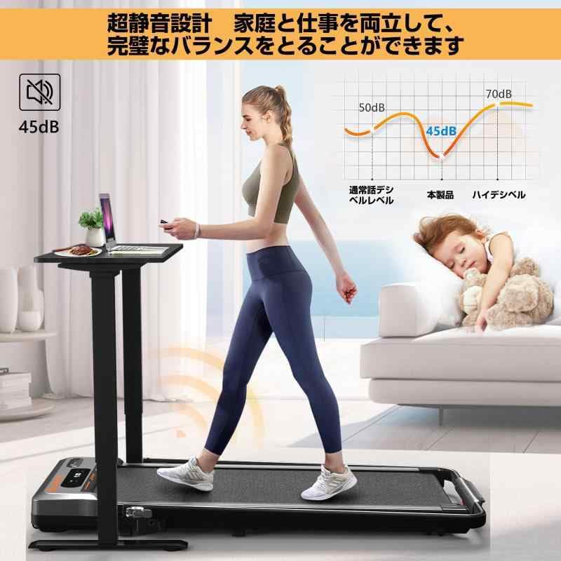 Amazon | AIRHOT ウォーキングマシン ランニングマシン トレーニング 