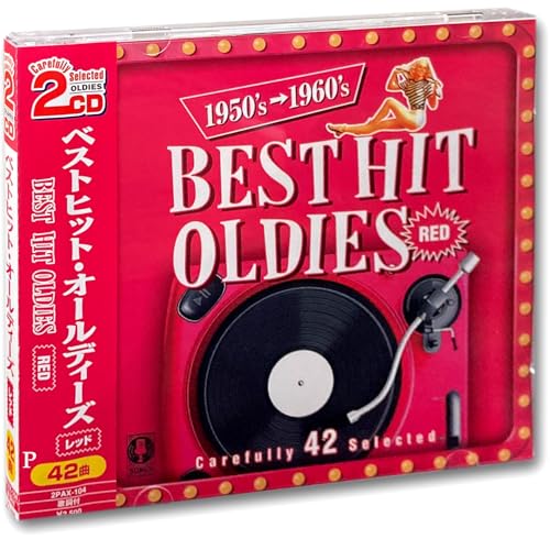ベストヒット オールディーズ レッド CD2枚組 2PAX-104のサムネイル