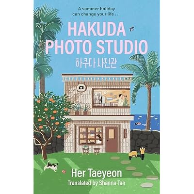 Hakuda Photo Studio