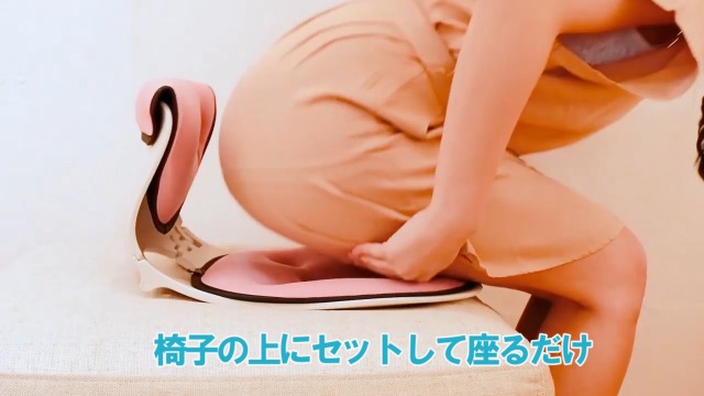 Amazon.co.jp: 【オリバック】 テレワーク推奨 骨盤サポートチェア 