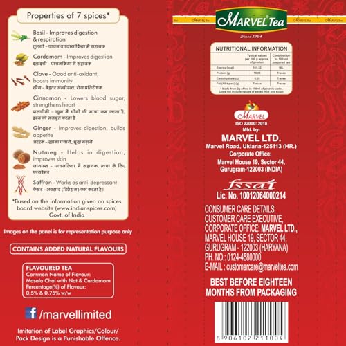 Image of MARVEL TEA Masala Tea 250 g