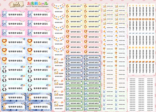 OV[ 炩 Aj}  킢 pXe ϐ ` h Ȃ܂V[ l[V[ w  ct  v[g wj w ZZbg Vv q LN^[   H@EdqWOK name-y
