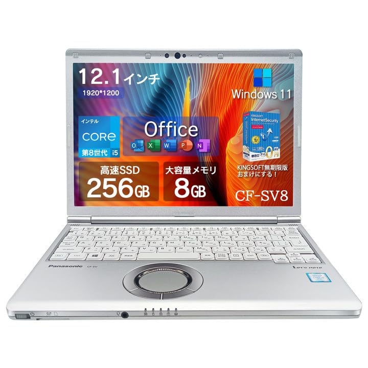 Amazon.co.jp: [Windows 11 & MS Office 2019 Included] Laptop 8th 