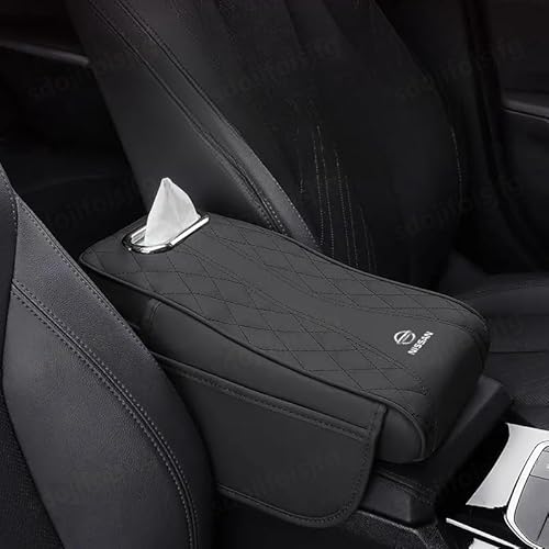 日産 車用 アームレストカバー 車 アームレストクッション センター エクストレイル セレナ エルグランド ブルーバード ティアナ キックス ディズ 全シリーズ対応 汎用 コンソールパッド ポケット付 アームレストボックス保護カバー 小物入れ 多機能 車テ