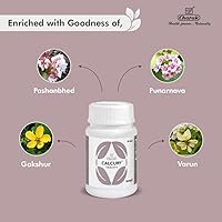 Vista 3 de Charak Pharma Calcury - Tabletas para cálculo urinario (3 unidades)