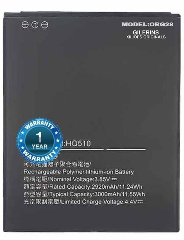 Image of Original HQ510 Battery for Nokia 2.2 TA-1179 / TA-1183 / TA-1188 / TA-1191 Battery with 1 Year Warranty *** (E76)