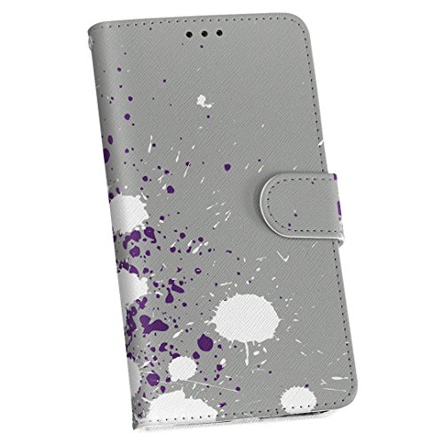 Aquos Sense2 Shv43 ケースの通販 価格比較 価格 Com