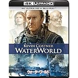 ウォーターワールド 4K Ultra HD+ブルーレイ [Blu-ray]