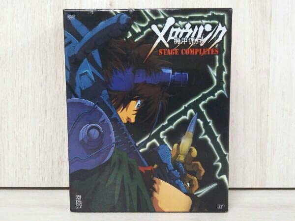 Amazon.co.jp: DVD 機甲猟兵メロウリンク ステージコンプリーツDVD-BOX  