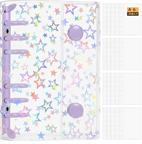 シール帳 A6 サイズ クリアバインダー, シール手帳, パープル バインダー1個とリフィル20枚セット, カードスリーブ付き, ポケット, ミニ手帳, プリ帳, 透明PPシート, 女の子向け, コラージュノート (パープル・星柄)の商品画像（Amazon）