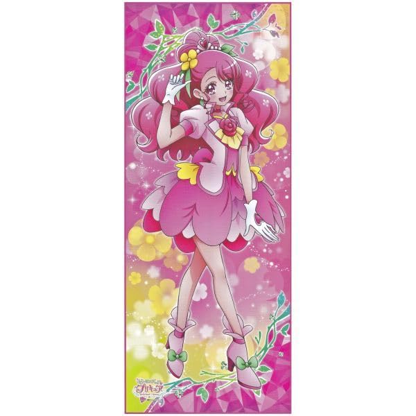 Amazon.co.jp: ヒーリングっどプリキュア 等身大タペストリーキュア 