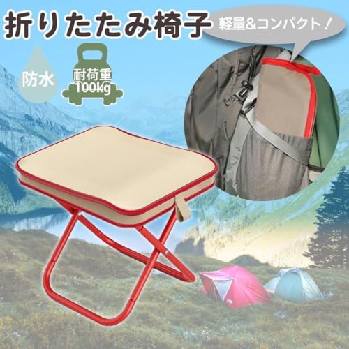 ܂肽݃`FA Xc[ y g Wbp[[ ω׏d100kg bh