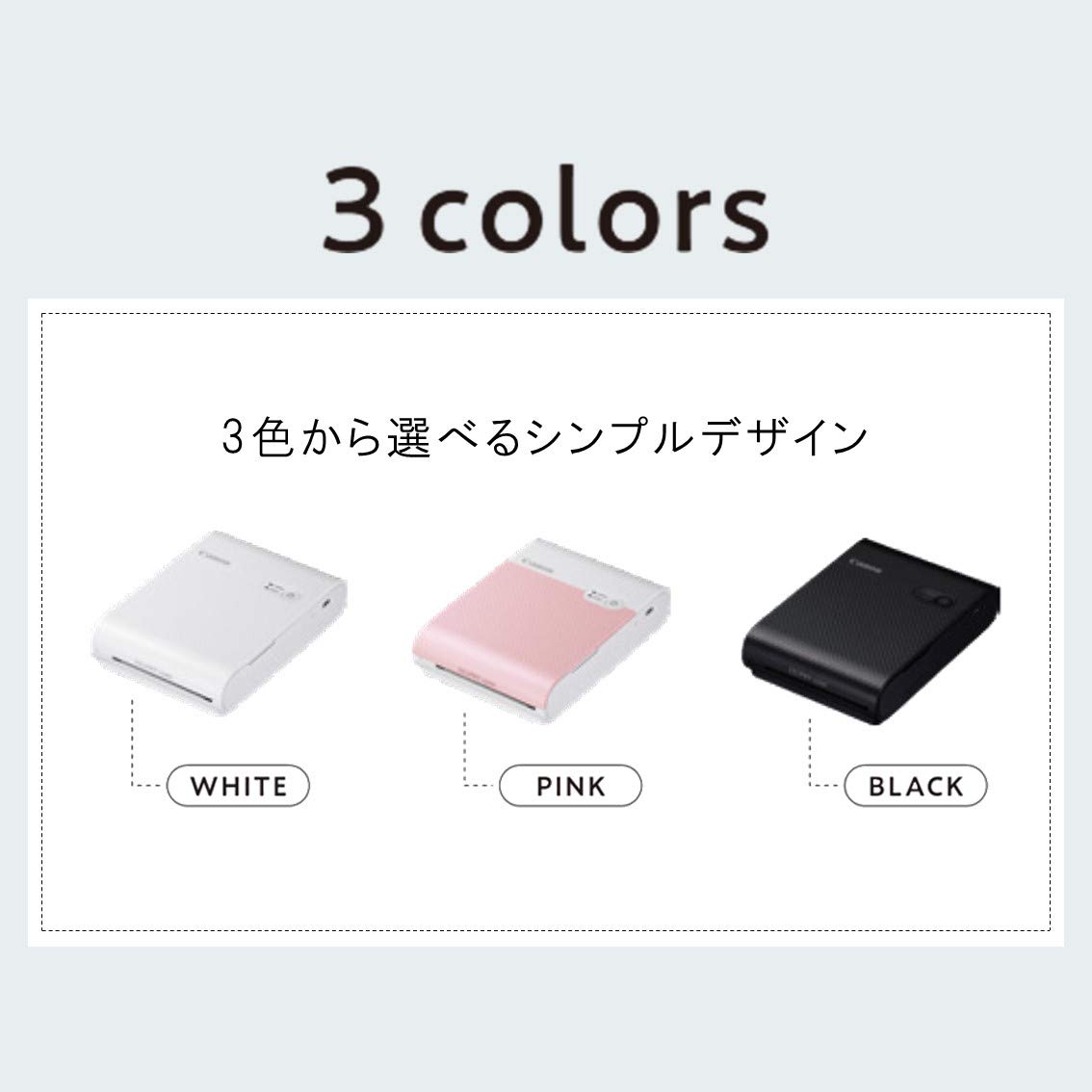Amazon.co.jp: Canon スマートフォン用プリンター SELPHY SQUARE QX10 