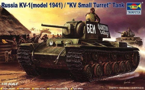 Trumpeter Easy Model - AH 64A 2-227 Head Hunters US Army IFO