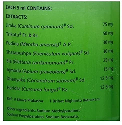 Himalaya Gasex - Bottle of 200 ml Syrup (Elaichi Flavour) - Image 2 thumbnail