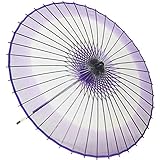 絹傘 紫ぼかし（２本継）継ぎ柄 踊り小道具 舞傘 小道具 和傘