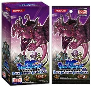 Amazon Co Jp ブルードラゴン ロールプレイングカードゲーム ブースターパック Vol 2 Box パック入り ホビー 通販