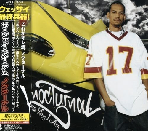 KNOC-TURN'AL - The Way I Am - Disque CD