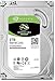 Price comparison product image Seagate BarraCuda Internal Hard Drive 2TB SATA 6Gb/s 256MB Cache 3.5-Inch (ST2000DM008)