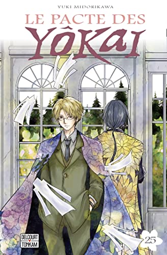 Le pacte des yôkai — Tome 25