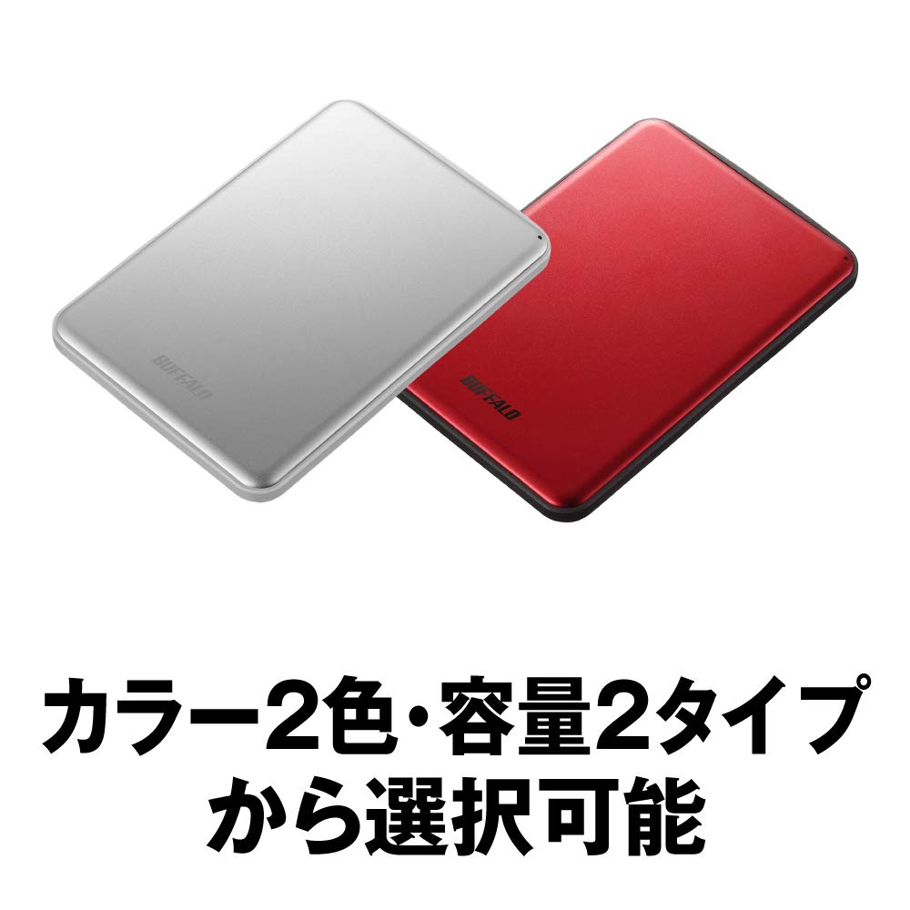 Amazon.co.jp: BUFFALO USB3.1(Gen.1)対応 アルミ素材&薄型ポータブル  