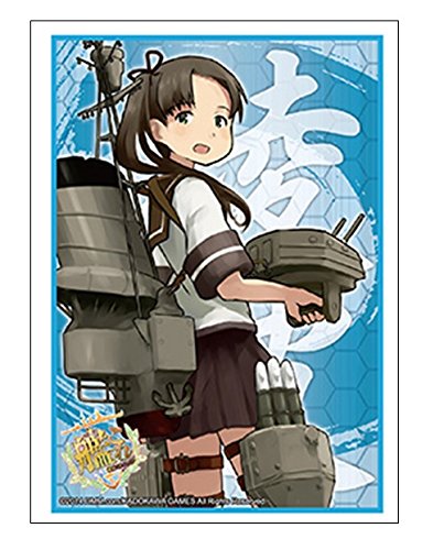 Protège-cartes Ayanami Bushiroad HG Vol.727 pour jeux de cartes à collectionner