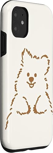 Vista 3 de Funda para iPhone 11 Happy Smile Face Quokka
