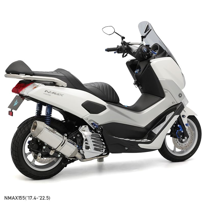Amazon | エンデュランス バイク フェンダーレスキット NMAX155 SG50J