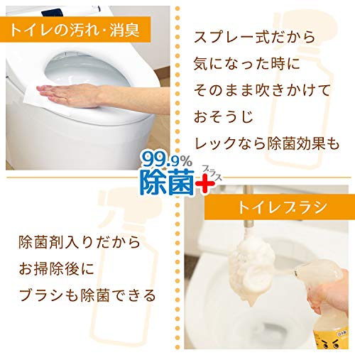 布や衣類についたスライムの取り方 クエン酸を使って固くなったスライムも簡単に取る方法 不用品回収の達人