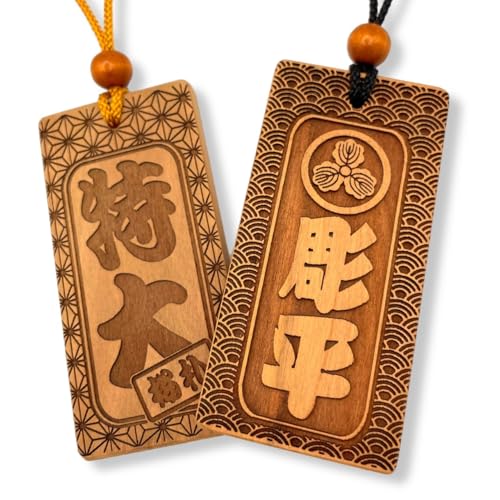 ★特大札★ 祭りは欠かせない 木札★喧嘩札★桜★75×30×5mm★お祭り用品 ☆特大札☆ 祭りは欠かせない 木札喧嘩札☆ 桜 ☆ ✨✨✨75×30