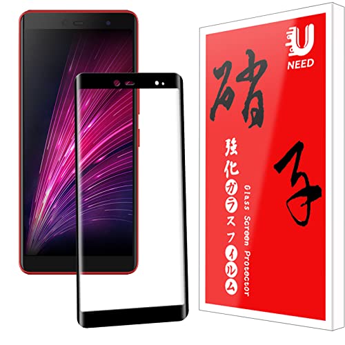 y1ZbgzUNEED Rakuten Hand 5G p̃tB P780/P710 p KXtB tیtB ^b`\t/CA[/P[XƊ/dx9H/Uh~/wh~/wFؑΉ