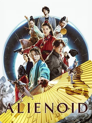 Alienoid