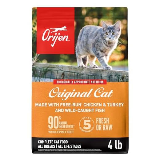 ORIJEN Grain Free WHOLEPREY Dry Cat Food Original Recipe 4lb Bag