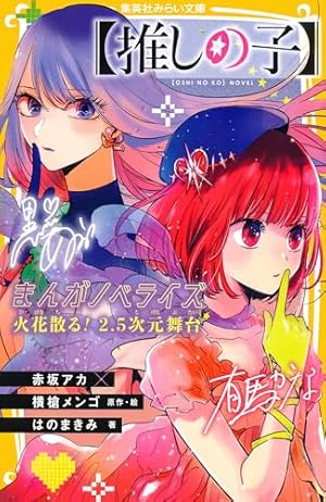 Amazon.co.jp: 名探偵コナン（94） (少年サンデーコミックス) 電子