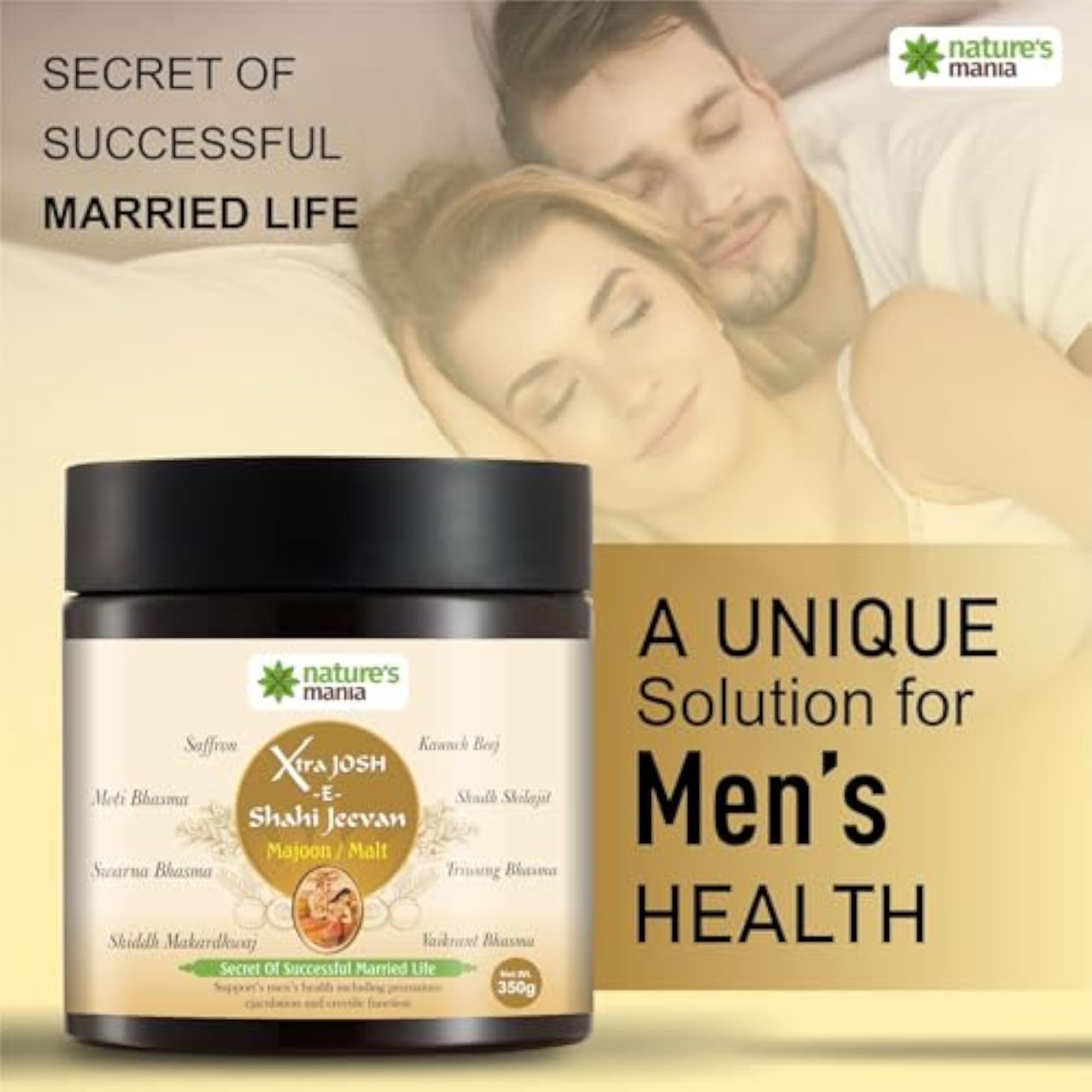 Ayurvedic Prash (Chyawanprash), Health Supplement with Herbs