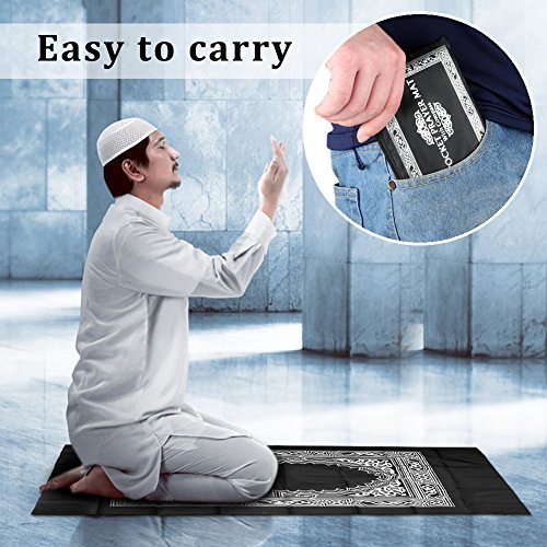 Anlising Muslim Travel Prayer Mat, with Compass Pocket Sized Carry Bag and Attached Compass Prayer Rug Portable Polyester 60100cm