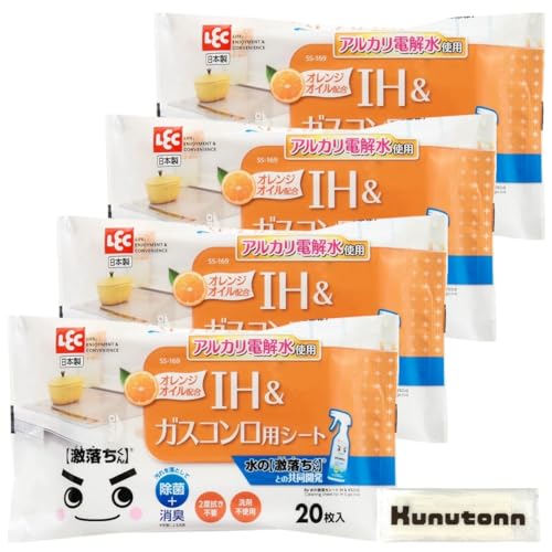 【まとめ買い】 レック 激落ちくん 水の激落ちシート IH & ガスコンロ 20枚入 4個セット アルカリ電解水使用 + Kunutonnオリジナルロゴ入りeおまけ付