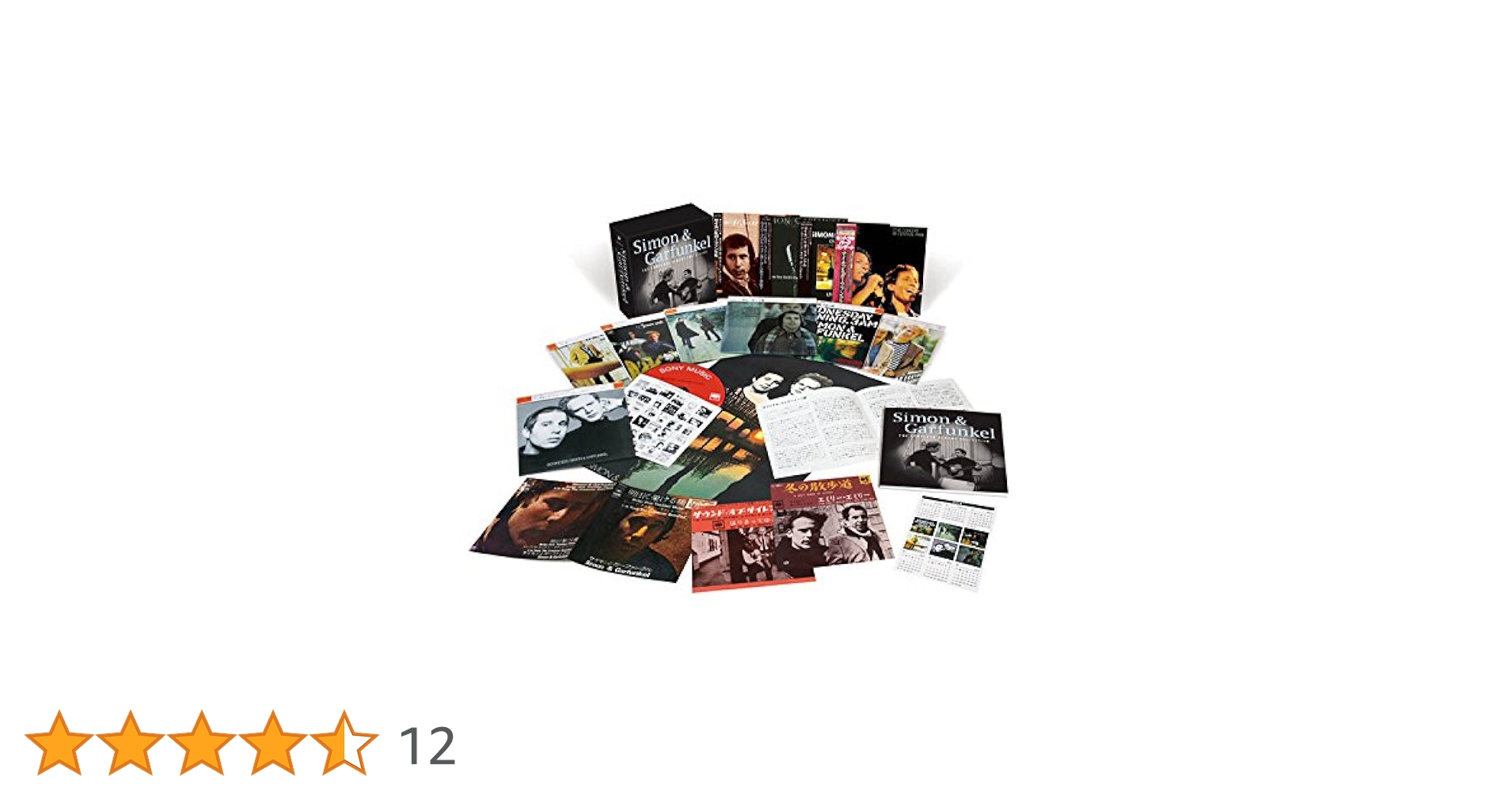 Amazon.co.jp: コンプリート・アルバム・コレクション(BOX)(完全生産