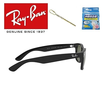 Amazon | Ray-Ban レイバン れいばん サングラス NEW WAYFARER