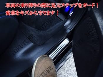 Amazon | MOTOFUTURE スズキ 純正 スイフト スイフトスポーツ