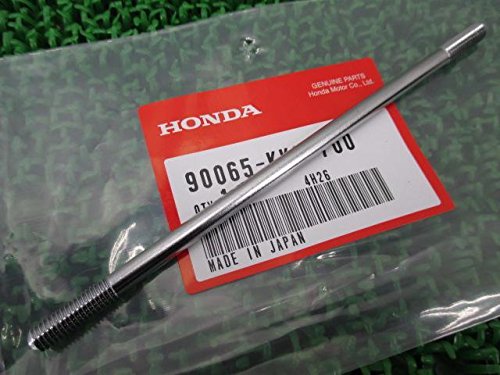 Amazon.co.jp: [ホンダ] CBX125F純正タイロッドボルト 90065-KK6